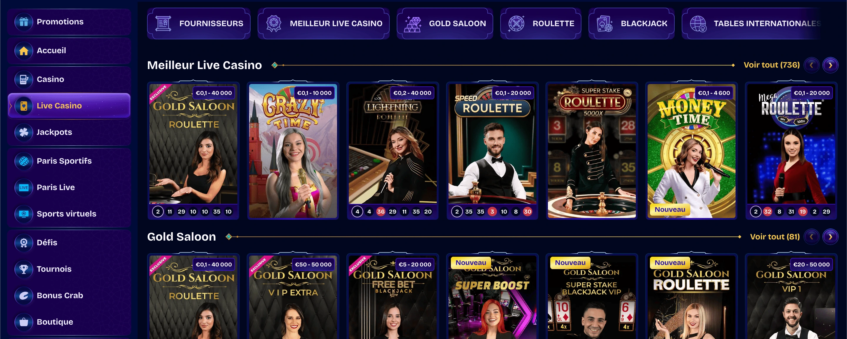 WishWin Casino en Campagne Mobile WishWin Casino en Campagne Mobile